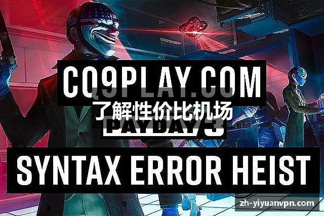 发现开云